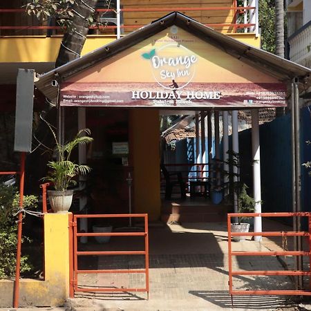 Orange Sky Inn Holiday Home Канакона Екстериор снимка