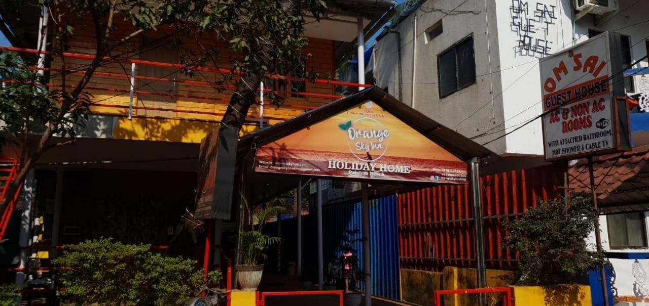 Orange Sky Inn Holiday Home Канакона Екстериор снимка