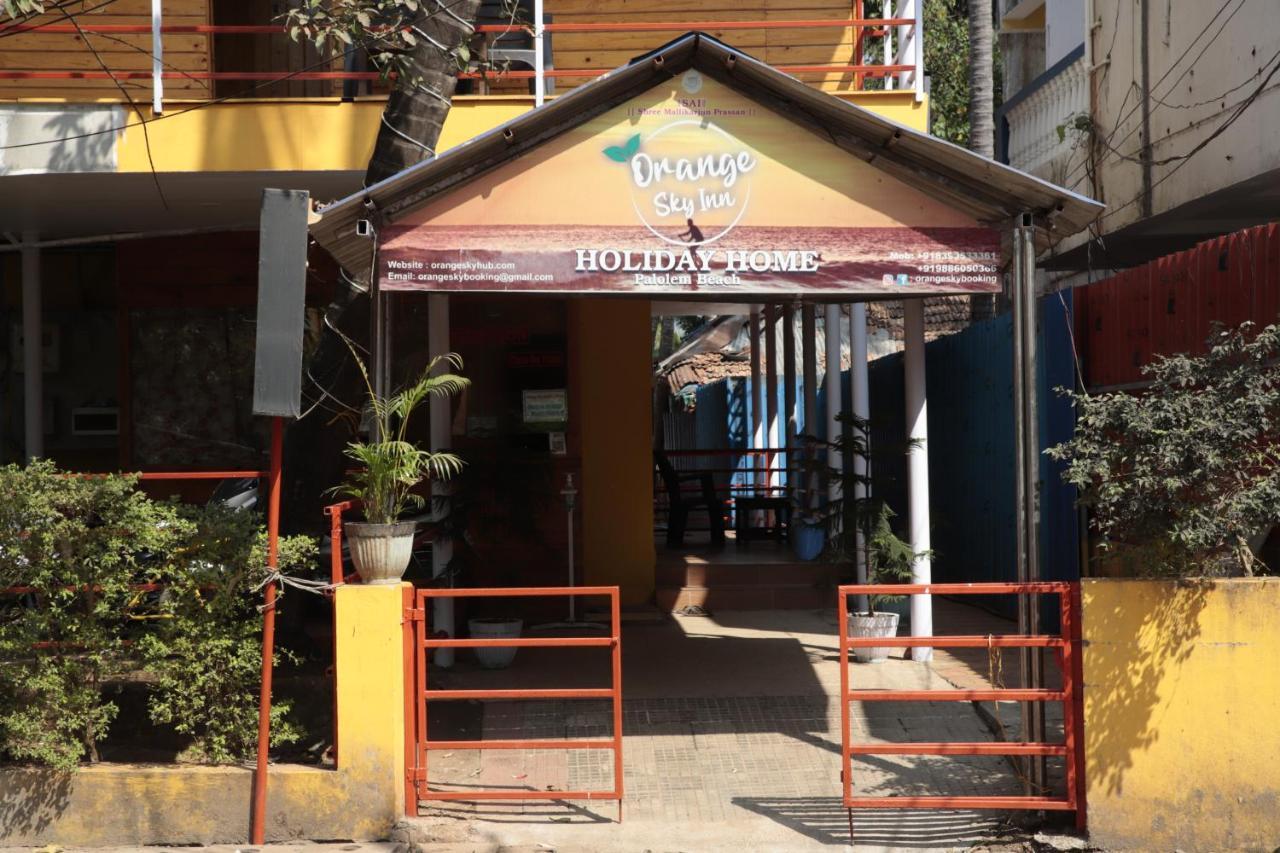 Orange Sky Inn Holiday Home Канакона Екстериор снимка